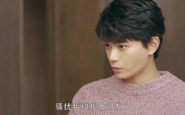 In front of a boyfriend who knows his tea and fiercely protects his wife, all the "green tea" villai