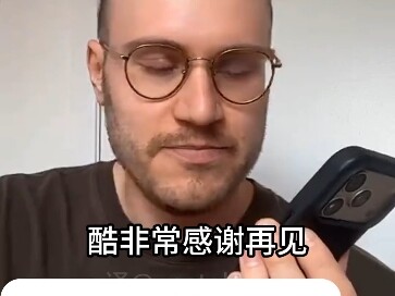 Foreign History TV