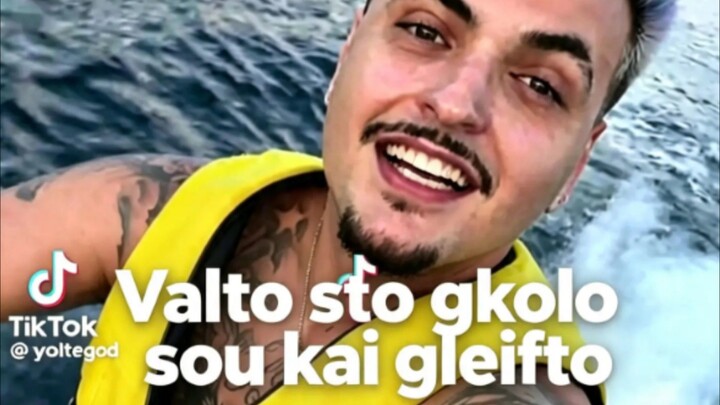 Yolte - Valto sto gkolo sou kai gleifto Official Music Video)