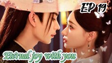 [ENG] EP 19 Eternal joy with you