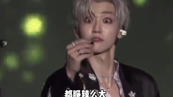 【Roh Jae-min】Gaya lo pas nonton Quiet Down tuh kaya gini: