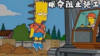 The Simpsons: Bart the Monkey mencoba yang terbaik untuk menghentikan para pekerja konstruksi, tetap