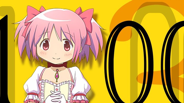 【Interview】One Hundred Questions About Kaname Madoka (3)