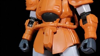 "There is one in the construction yard of our Jaburo base, but it's just a paper tiger."丨HG GTO PB B
