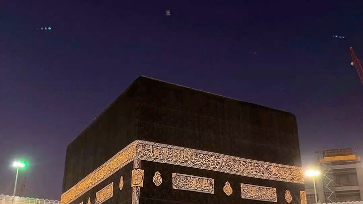 Khana kaba ❤️#khanakaba #billibilli #viral
