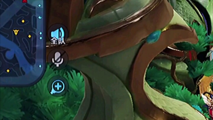 Honor of Kings — Please turn on team voice chat
