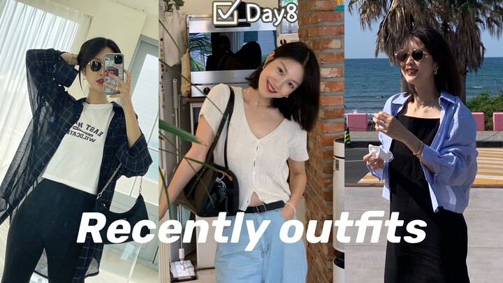 แชร์ลุคช่วงตั้งครรภ์ของฉัน วันไปซื้อเฟอร์นิเจอร์ | วันที่ 8