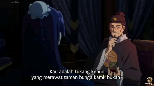 kusuri eps13