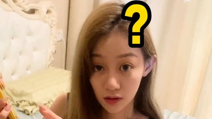 ด่าหัวหน้าต่อหน้าจนถูกจับได้: แย่แล้ว ครั้งนี้อึดอัดสุดๆ!