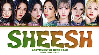 [PREVIEW] BABYMONSTER 'Seesh' Lyrics (Color Coded Lyrics)