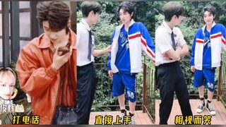 [Junba] I brought Junhui with me—what a total husband-bragging session! Meibao's cosplay totally ble