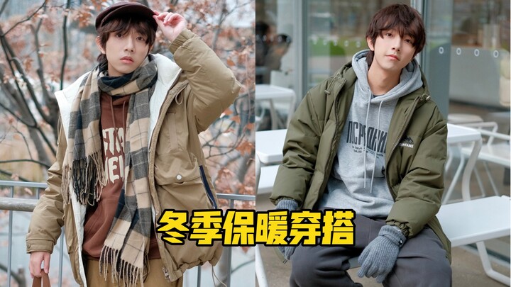 City Boy Men’s Outfits | Sharing 2 Stylish & Warm Winter Looks!