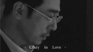 “ 站起来，看着我 ” | 宁理×林彧 | 顶级Dom · 两分钟高速版