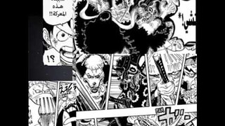 manga one piece episode 1000