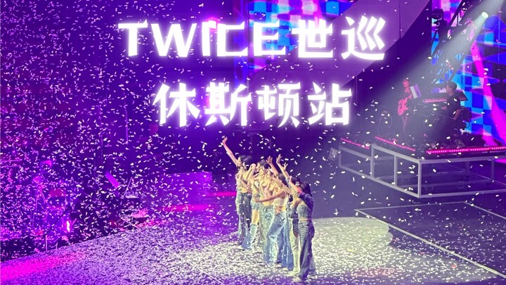 [DIY] TWICE World Tour for Busy Fans: A 3-Minute Medley of 20 Rabbit Hits | 06/25/23