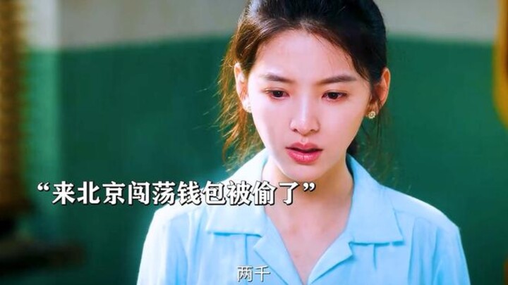 Share video
