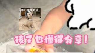 不扫兴的爹，陪着孩子胡闹的妈，这样的家庭真的好幸福~