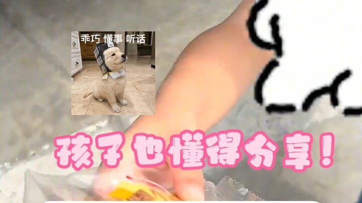 不扫兴的爹，陪着孩子胡闹的妈，这样的家庭真的好幸福~