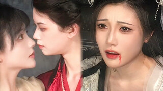 นี่คือโชคชะตา