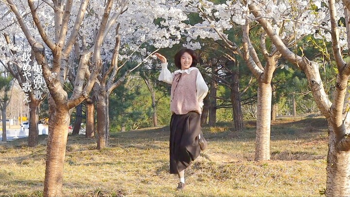 [God's Letting Go] We Still Deeply Love Earth