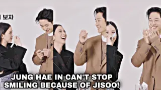 Jisoo makes Jung Hae In Laughing for two minutes!