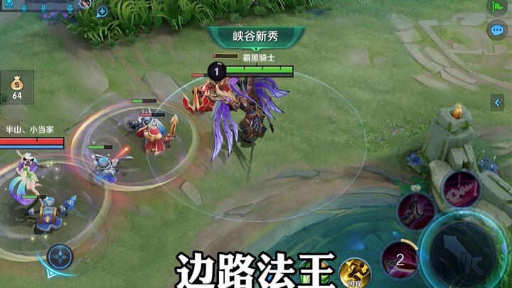 Could Lü Bu defeat Chang’e?