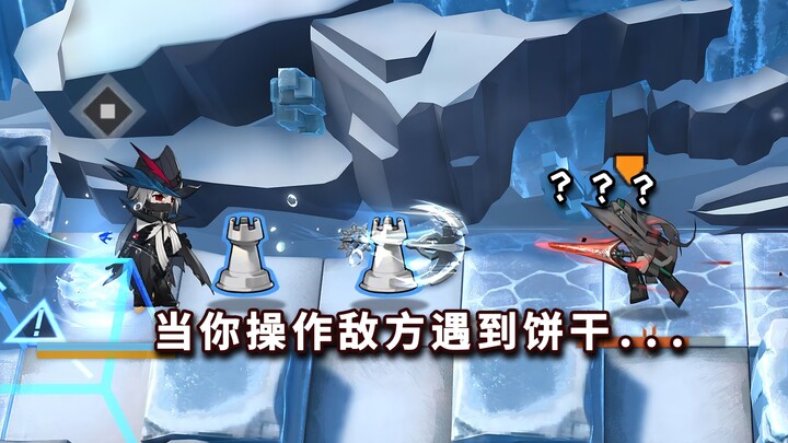 《重生之我是萨卡兹穿刺手》