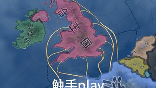 钢丝xp大赏