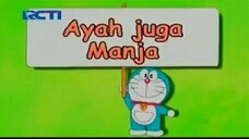 doraemon ayah juga manja dub indo