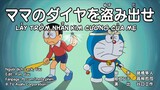 Doraemon : Lấy trộm nhẫn kim cương của mẹ - Shizukachan ở trong túi