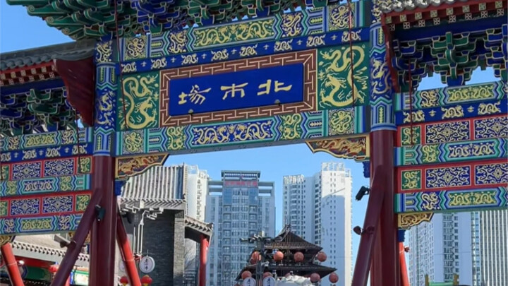 Suguhan wajib, tonton sekaligus sampai puas!