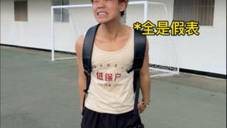 When Brother Chenchen took the physical examination