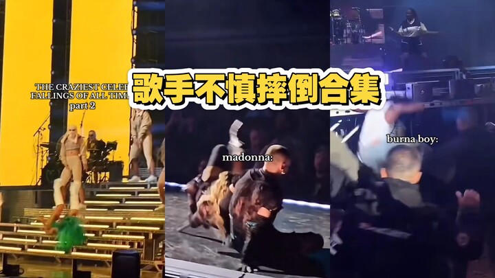 Compilation of Videos: Celebrities Who Accidentally Fell During Concerts