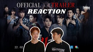 Reaction ตัวอย่างเต็ม พี่นาค 4 | กลิ่นดราม่าอดีตคุณโทมาแรงแซงทางโค้งมาก