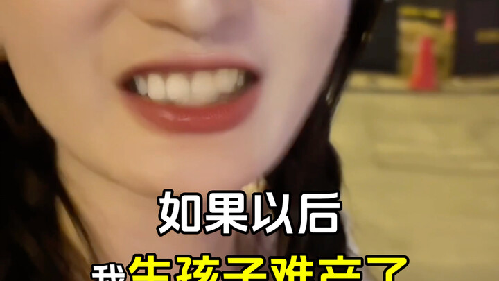 Parents are true love, kids are accidents.