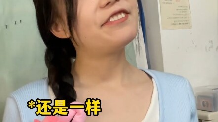 北方宿舍有个南方室友是什么体验（2）