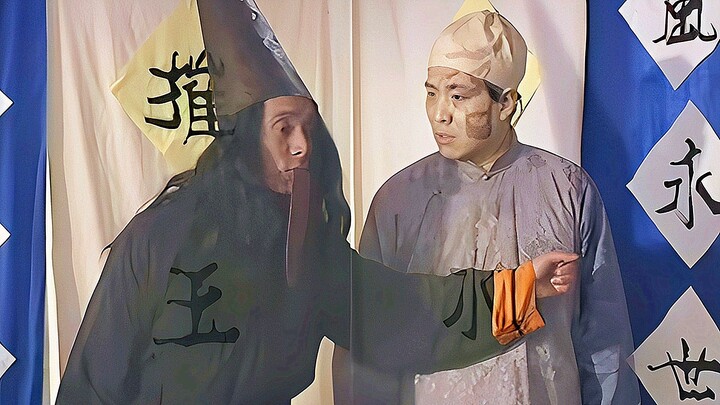 Chỉ vì Hắc Vô Thường bắt nhầm hồn, đã ban cho người đàn ông viên Kim Đan, khiến anh ta chết đi sống 