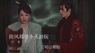 小夭恢复容貌，看待玹，涂山璟自卑配不上....