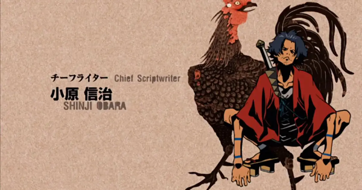 Samurai Champloo Episode 2 Bilibili