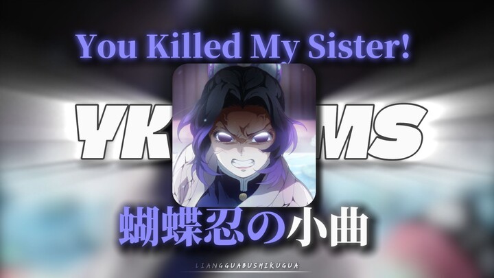 [Playlist Jepang yang Direkomendasikan] | Lagu Kecil Himejima Aoi - “You Killed My Sister!” - “Kau k