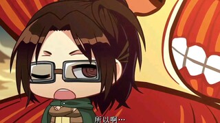 韩吉调戏小贝
