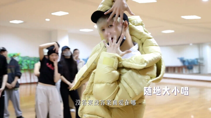 【จางอี้ซิง】เคล็ดลับเล็กๆ ในการออกแบบท่าเต้นของ "เปิดฟ้า" : 250106