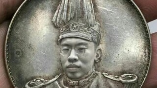 泉大头后续，捐了泉大头换来了一副名画哈哈哈