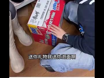 #HotCommentary#Funny#ShareTheJoy