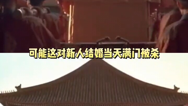 Her boyfriend brags to her with smug arrogance, and instead of getting angry, she’s gleefully turnin