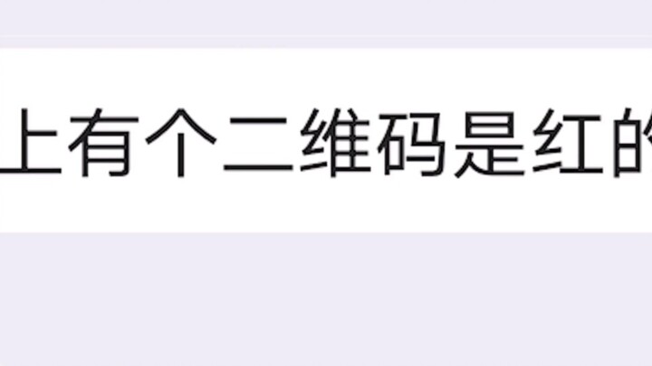 Tử Vong Sinh Hóa 9