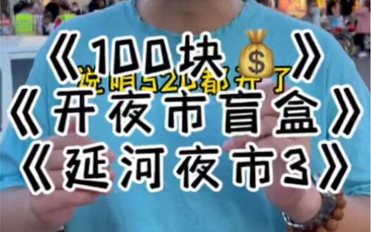Hôm nay đúng là đủ trò thật