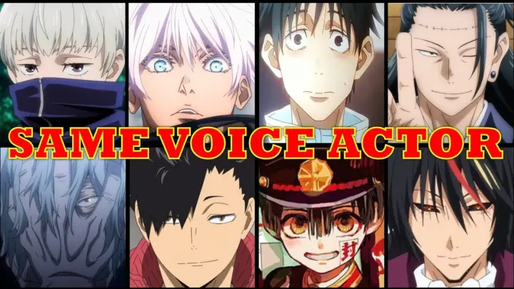 Jujutsu Kaisen 0 Movie Voice Actors / Japanese Seiyuu with same voice actor anime characters