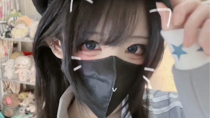 สาวอยู่บ้าน