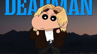 “意想不到的好听！！”蜡笔小新联动蔡徐坤KUN 《Deadman》！！